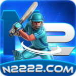 N22222 GAME DOWNLOAD GET-{500 BONUS} FREE | N2222GAME | N2222 APK GAME | N2222 GAME DOWNLOAD | N2222GAME.COM | N2222APK GAME | N2222.COM | YONO BONUS GAME